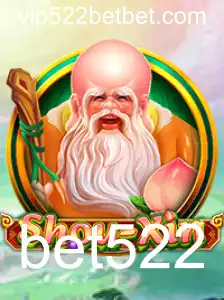 Explorando o Fascinante Jogo 'ShouXin': Um Mergulho nas Regras e Estratégias